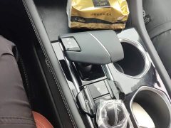 Ford EADO 2024 PLUS Blue Whale NE 1.4T GDI DCT High Energy Edition - фото 16