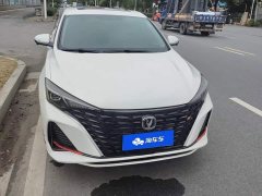 Ford EADO 2024 PLUS Blue Whale NE 1.4T GDI DCT High Energy Edition - фото 2