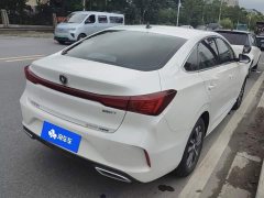 Ford EADO 2024 PLUS Blue Whale NE 1.4T GDI DCT High Energy Edition - фото 3