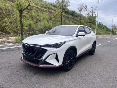 Changan X5 PLUS 1.5T DCT Excellent Type - фото 1