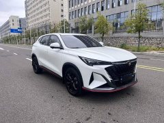 Changan X5 PLUS 1.5T DCT Excellent Type - фото 3