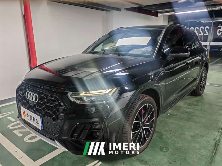 Audi Q5L 45th Anniversary Collector's Edition 45 TFSI Luxurious and Dynamic - автомобиль из Китая