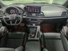 Audi Q5L 45th Anniversary Collector's Edition 45 TFSI Luxurious and Dynamic - фото 4