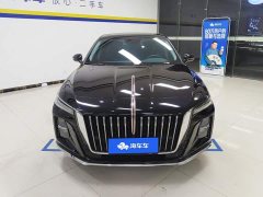 Hongqi H5 1.5T DCT Zhilian Qiyun Edition - фото 2