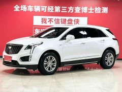 Cadillac XT5 2.0T AWDLuxury Version - фото 1
