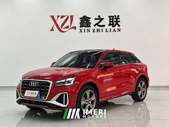 Audi Q2L 35 TFSI fashionable and elegant - автомобиль из Китая