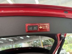 Audi Q2L 35 TFSI fashionable and elegant - фото 12