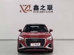 Audi Q2L 35 TFSI fashionable and elegant - фото 2