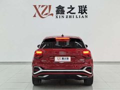Audi Q2L 35 TFSI fashionable and elegant - фото 5