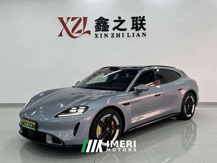 Shangjie Z7T Ultra