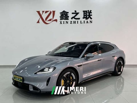2026 Shangjie Z7T 2026 Ultra - автомобиль из Китая