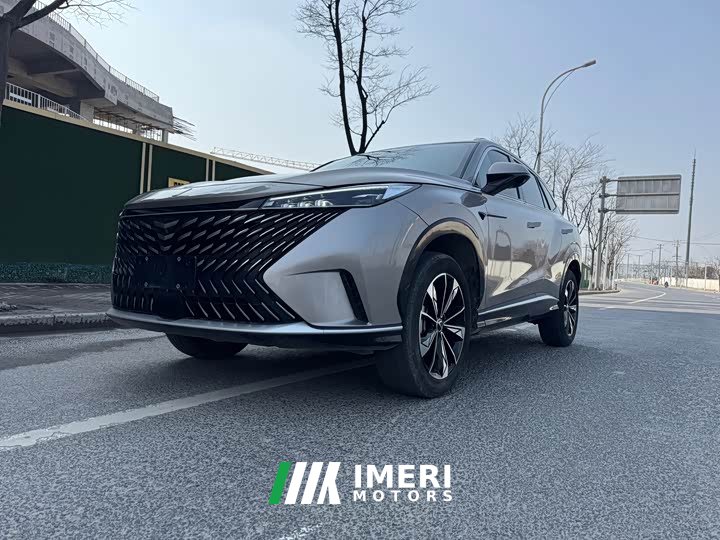 Roewe RX5 2023 1.5T Super Sensing Elite Edition