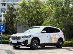 BMW X1 sDrive25Li Leading - фото 1