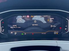 Volkswagen Tanyue 2023 280TSI 2WD Luxury Plus Advanced Edition - фото 13