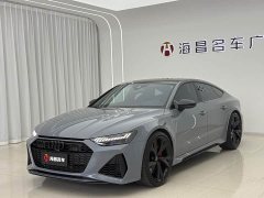 Audi RS 7 RS 7 4.0T Sportback Deluxe Edition - фото 10