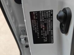 BYD 2.5L AWDLuxury Edition 7 - фото 10
