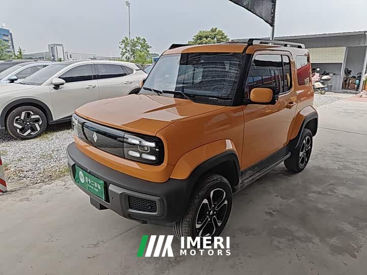 Baojun Yueye Zhizun Edition