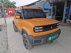 Baojun Yueye Zhizun Edition - фото 4