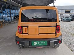 Baojun Yueye Zhizun Edition - фото 6