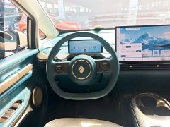 Baojun Yunduo 2023 460 Pro - фото 11