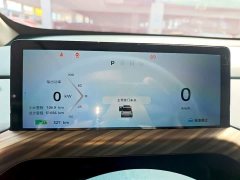 Baojun Yunduo 2023 460 Pro - фото 12