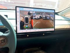 Baojun Yunduo 2023 460 Pro - фото 13