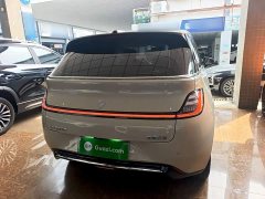 Baojun Yunduo 2023 460 Pro - фото 6