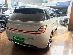 Baojun Yunduo 2023 460 Pro - фото 7