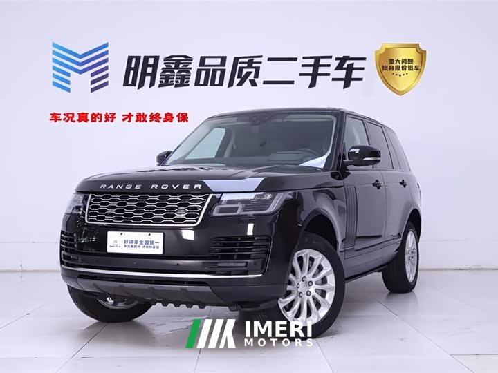 Land Rover 3.0 L6 360PS Edition - автомобиль из Китая