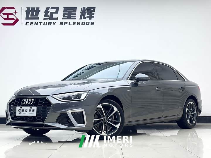 Audi A4L 40 TFSI Fashionable and Dynamic - автомобиль из Китая