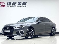 Audi A4L 40 TFSI Fashionable and Dynamic - фото 1