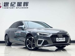 Audi A4L 40 TFSI Fashionable and Dynamic - фото 2