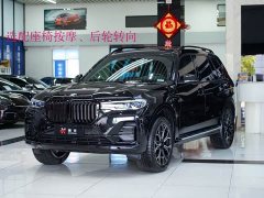 BMW X7 xDrive40i Exclusive Luxury Package - фото 1