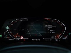 BMW X7 xDrive40i Exclusive Luxury Package - фото 7