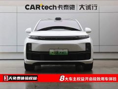 Li Auto Ideal L7 2024 MAX - фото 2