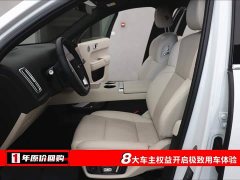 Li Auto Ideal L7 2024 MAX - фото 5