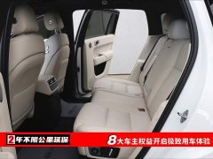Li Auto Ideal L7 2024 MAX - фото 6