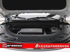 Li Auto Ideal L7 2024 MAX - фото 7