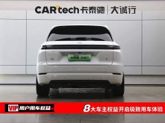 Li Auto Ideal L7 2024 MAX - фото 8