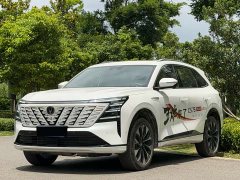 Changan CS75PLUS fourth generation UItra 2.0T new Blue Whale smart power - фото 1