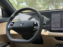 Changan CS75PLUS fourth generation UItra 2.0T new Blue Whale smart power - фото 17