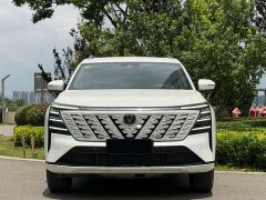Changan CS75PLUS fourth generation UItra 2.0T new Blue Whale smart power - фото 2