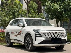 Changan CS75PLUS fourth generation UItra 2.0T new Blue Whale smart power - фото 3