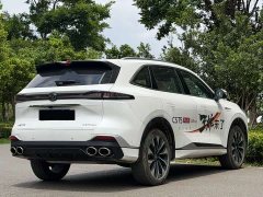 Changan CS75PLUS fourth generation UItra 2.0T new Blue Whale smart power - фото 7