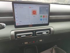 Baojun Yueye Plus flagship version 5 seats - фото 13
