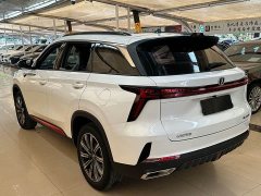 Changan CS75PLUS 1.5T automatic premium - фото 5