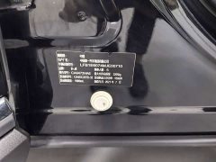 Hongqi HS5 2019 2.0T Zhilian Flagship Edition - фото 19