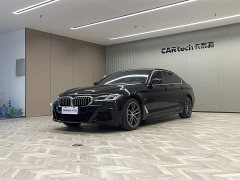 BMW 5 Series New Energy 535Le M Sports Package - фото 1