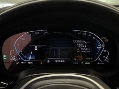 BMW 5 Series New Energy 535Le M Sports Package - фото 14