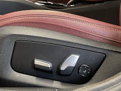 BMW 5 Series New Energy 535Le M Sports Package - фото 20